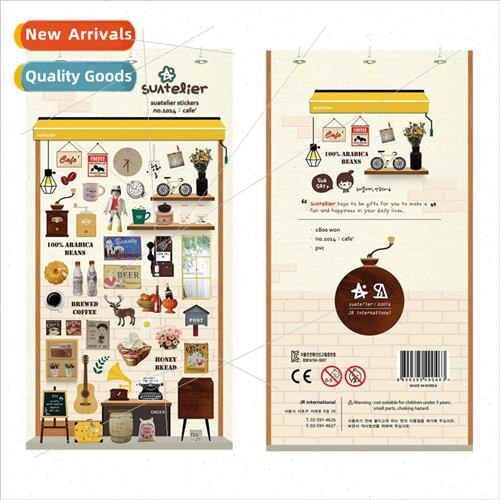 Korea Cafe 1014 food retro waterproPVC decorative stickers h