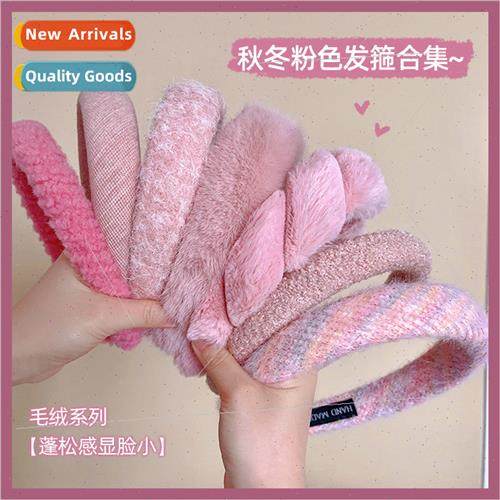 Cute plush hair bands sweet pink headbands girl heart simple