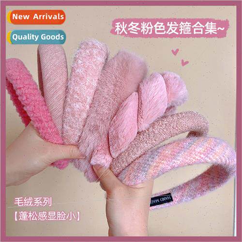 Cute plush hair bands sweet pink headbands girl heart simple