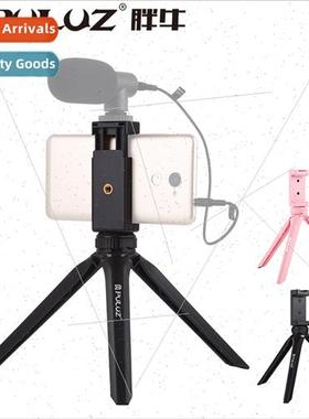 Plastic Tripod Complementary ghting Tripod Tabletop Tripod w