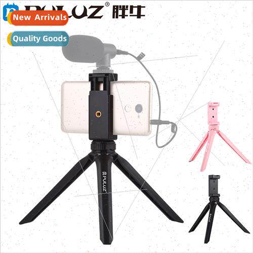 Plastic Tripod Complementary ghting Tripod Tabletop Tripod w