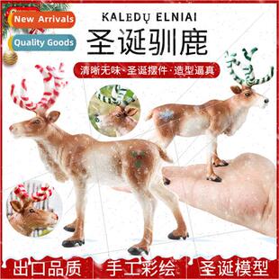 Wildlife model Christmas reindeer elk whetail deer cognive t