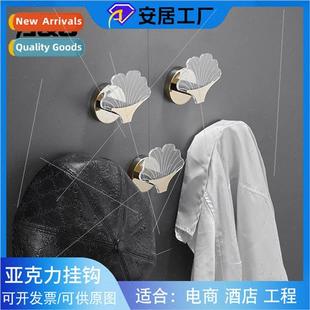 Acrylic hooks hole-free sticky hooks bathroom bathroom singl
