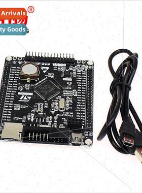 STM32F407VET6 Development Board Cortex-M4 STM32 Small Boards