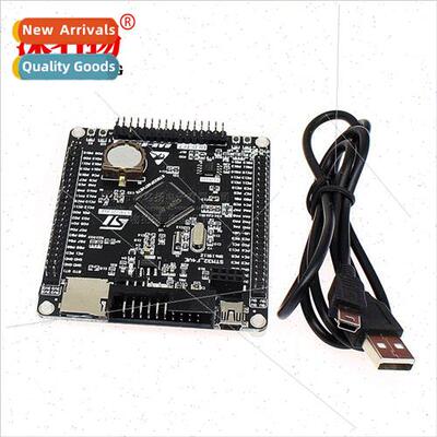 STM32F407VET6 Development Board Cortex-M4 STM32 Small Boards