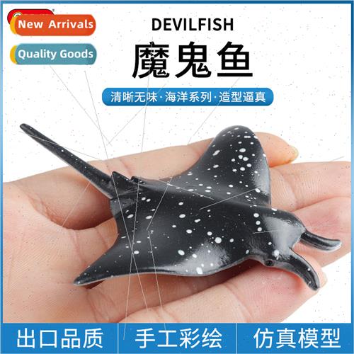 Model Toys Devil Fish Rays Manta Ray Fish Bat Fish Boss Fish