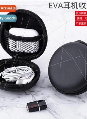 eva headphone bag data cable packing box bluetooth headset s