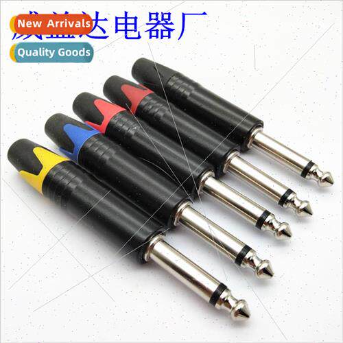 ckel Plated 6.5 Microphone Plug 6.5 Mono Plug Female Black B