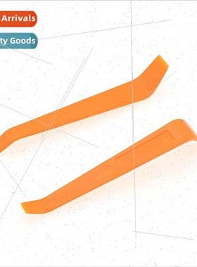 Car rec alignment wiring pry bar car audio modification disa