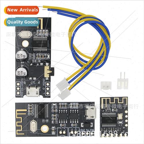 M18 28 38 DIY Wireless Bluetooth Audio Module 4.2 Hi-Fi Loss