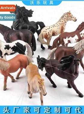 Horse Solid Model Ornament Set Pint Stallion Black Whe Flowe