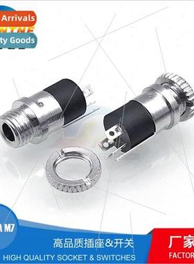 M7 Headphone Holder 3.5 Audio Socket PJ-392A pj-392a Quad Po