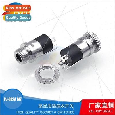 M7 Headphone Holder 3.5 Audio Socket PJ-392A pj-392a Quad Po