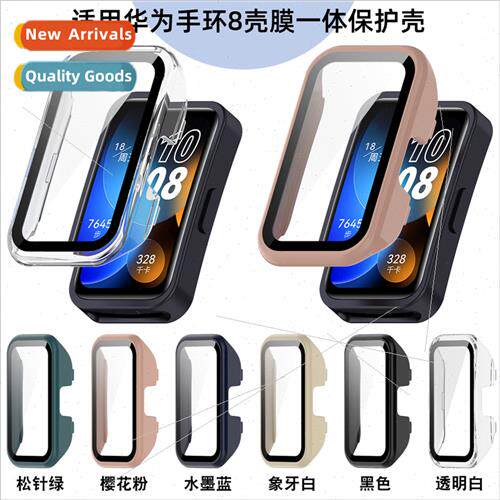 适用Huawei band8 protective case HUAWEI band8 watch PC+tempe