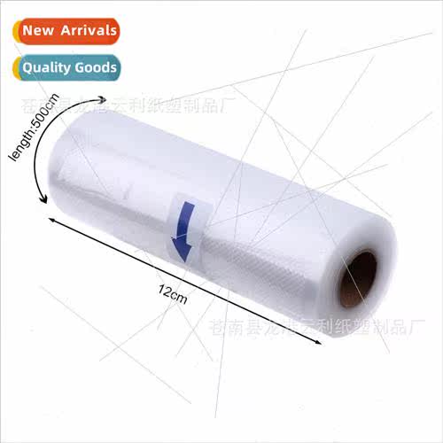 PE grain vacuum bag household vacuum sealing fresh bag food