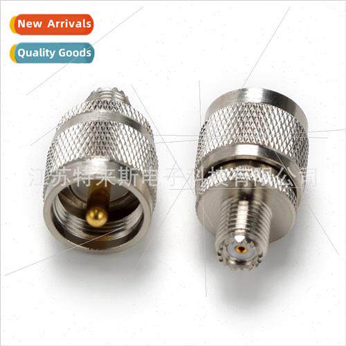 UHF Male to MINI UHF Female Connector UHF-J to MINI UHF-K HF