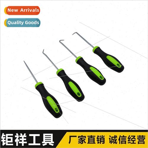 Oil seal screwdriver 4pcs set pulling hooks oil seal screwdr