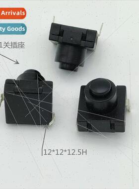 Flashlight Swch DT-112A Push Button Swch 1 On 1 Off 2 Pin Co