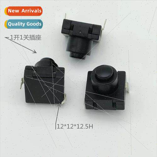 Flashlight Swch DT-112A Push Button Swch 1 On 1 Off 2 Pin Co