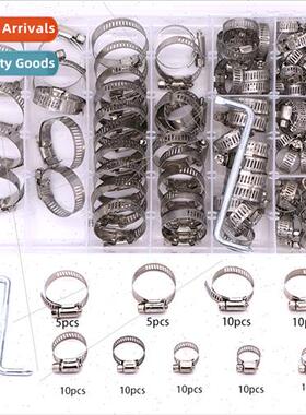 80 81pcs boxed stainless steel clamps hose clamps pipe clamp