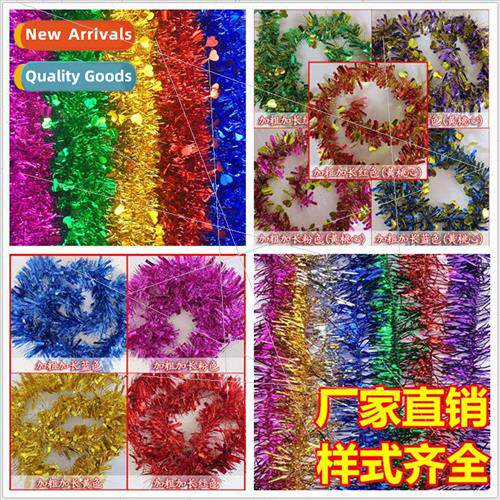 Christmas holiday party decoration wool strip wedding decora