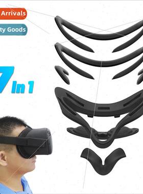 适用Oculus Quest Eyepcs PU Leather Face Cotton Cover Cushion