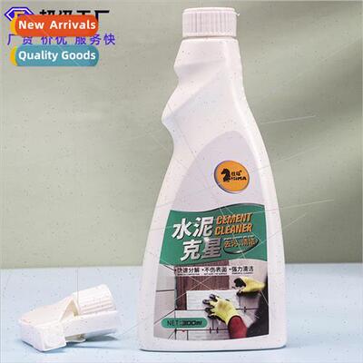 Wash Cement Buster Cleaner Removes Tile Concrete New House R