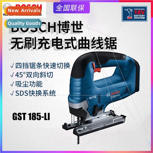 GST185-LI Brushless Cordless gsaw Electric Reciprocating Saw