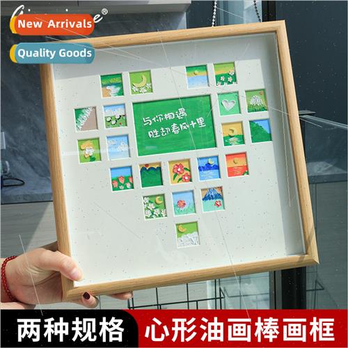 Love shaped 27 palace grid 22 palace grid oil painting stick