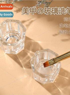 Small octagonal glass pen cup whout lid removing nail crysta