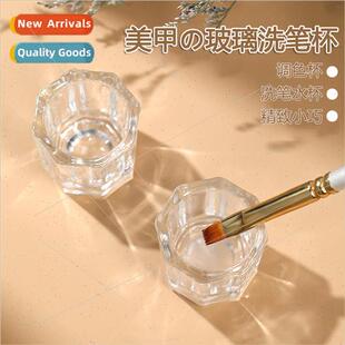 Small whout nail crysta cup removing pen glass octagonal lid