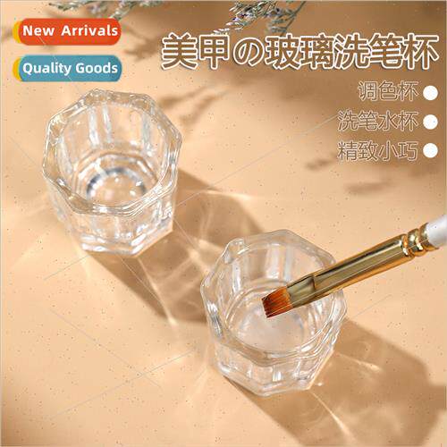 Small octagonal glass pen cup whout lid removing nail crysta