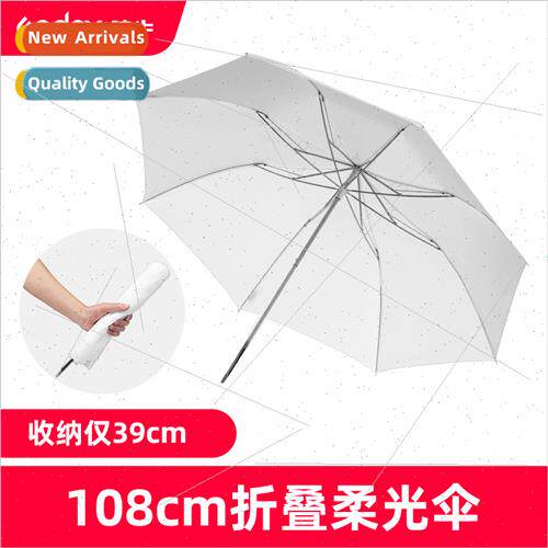 Photography 37 inch folding portable soft umbrella flash stu