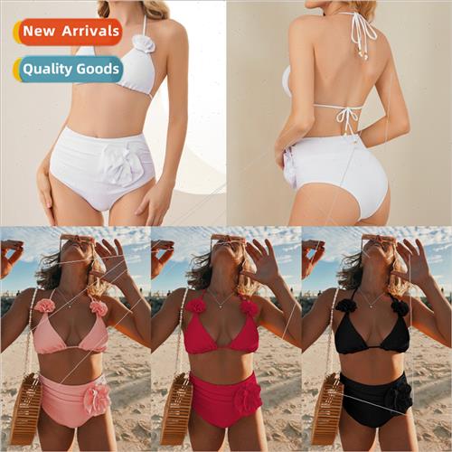 2023 New Solid Color P Stripe Three-Point Bikini Europe Spl