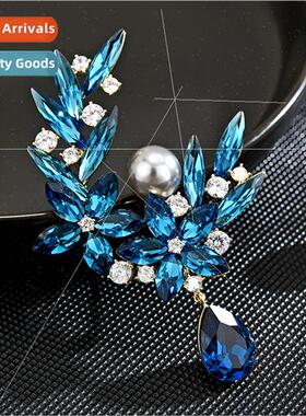 New high-grade luxury blue crystal corsage versatile pearl p