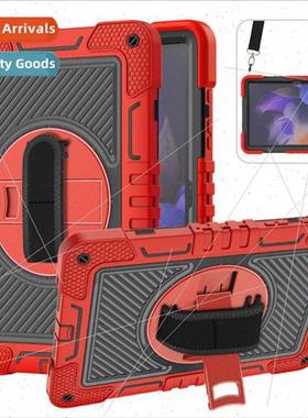 适用Samsung Galaxy Tab A9 Plus 2023 Tongjian B model rotatin