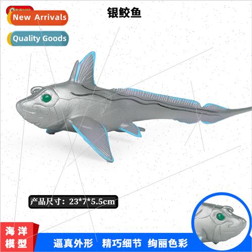 Animal model toys solid static ocean deep sea silver shark p