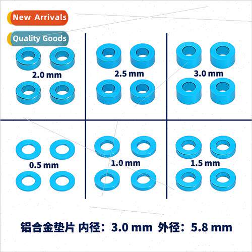 RC Parts M3 Aluminum Flat Spacer Set TAMIYA 53539 TT02 TT01
