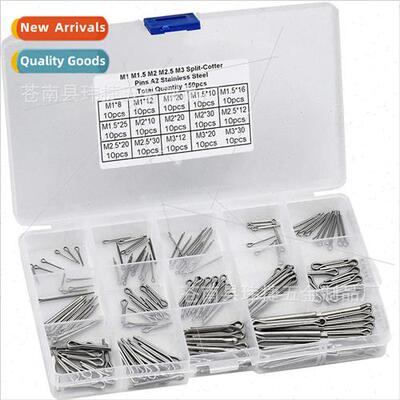 150pcs boxed Stainless cotter pin hairpin pin nut fastening