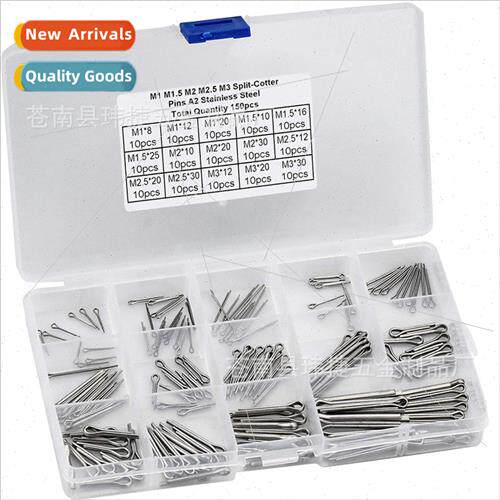 150pcs boxed Stainless cotter pin hairpin pin nut fastening
