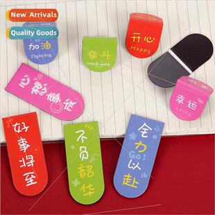 Magnetic bookmarks inspirational ins magnet bookmarks kids b