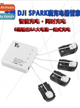 DJI Spark  Charger Manager 6 Outputs 4 Electric Batteries 2