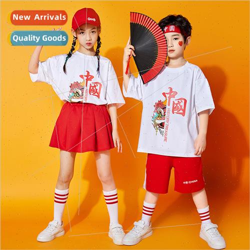 June 1 Childrens Day Permance Costume Hip Hop Summer Set Dan