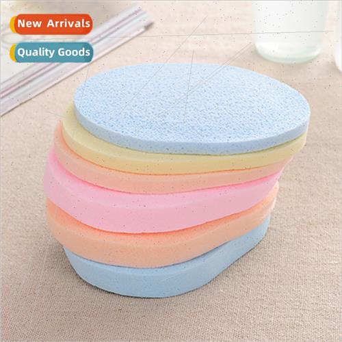Seaweed cleansing puff face wash sponge face wash puff Makeu