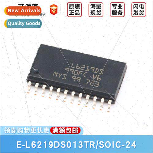 SMD E-L6219DS013TR SOP-24 46V/0.75A Dual Motor Driver