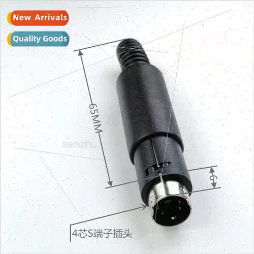 S terminal plug wh plastic handle straight welding type Powe