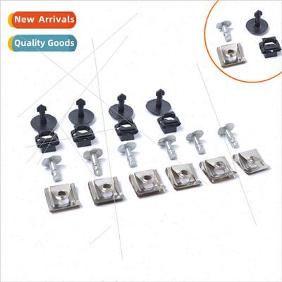 10 sets clamps Screws适用Audi Transmission Engine guard Scre