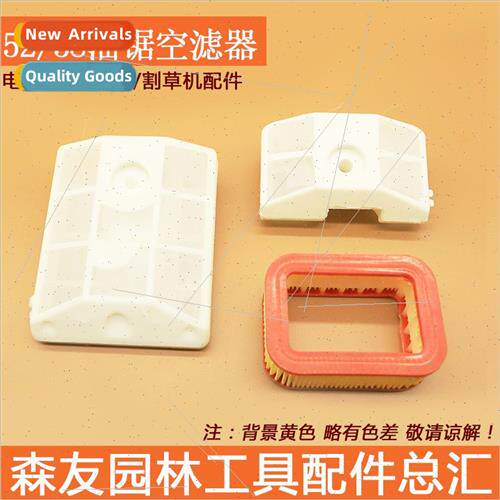 52/58/5900 gasoline saw air filter element logging saw chain
