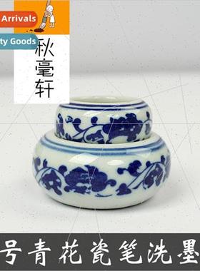 Celadon small brush wash pen room four asures accessories ca