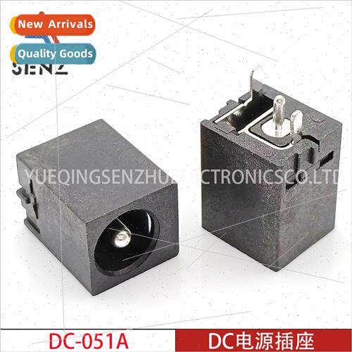 DC Power Socket DC-051A Vertical 3-Pin  Solar ght Charging S